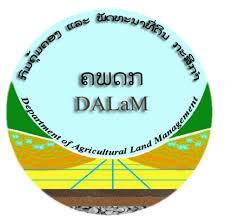 Department of Agricultural Land and Management (DALaM),