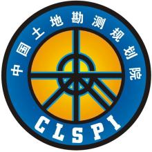 China Land Surveying and Planning Institute (CLSPI) - The Ministry of Natural Resources of The People’s Republic of China